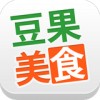 豆果美食2022版