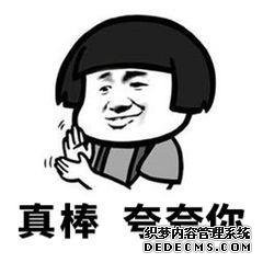 10年以上废品大改造，流畅如新机，旧电脑最全升级攻略！