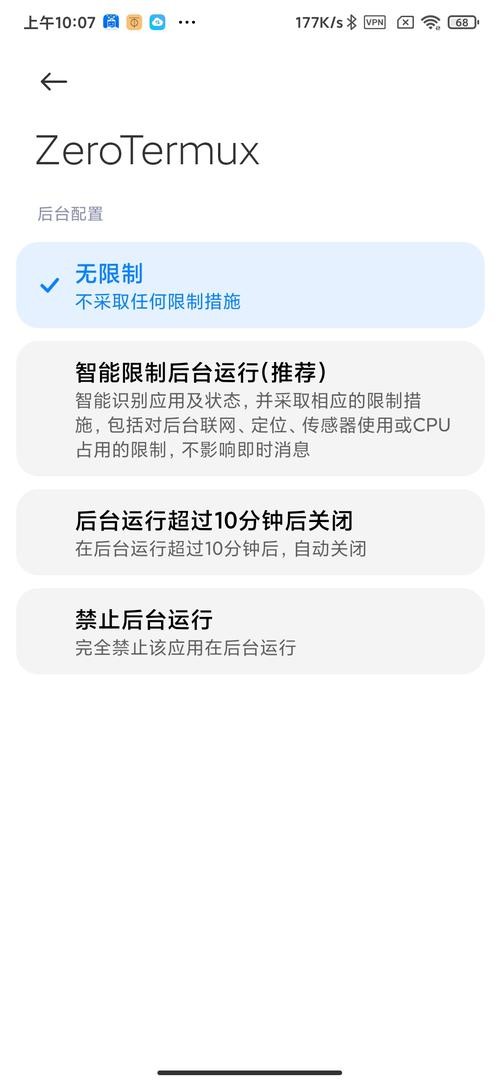将手机刷成linux系统_手机换linux系统_废旧手机变成linux系统