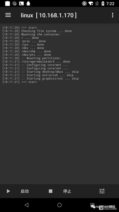 将手机刷成linux系统_废旧手机变成linux系统_手机换linux系统