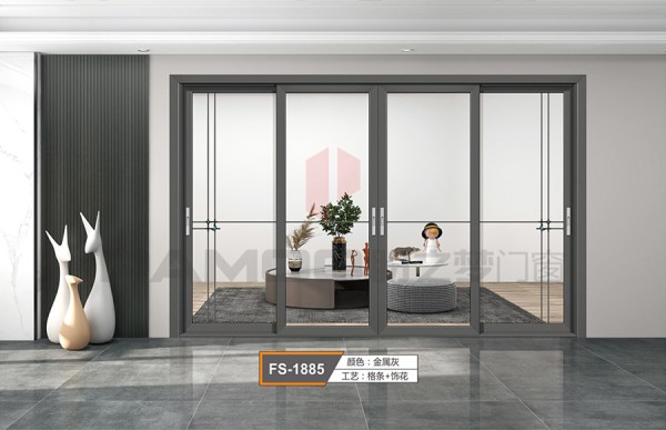 全屋定制