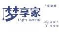 全屋个性化家具定制 给你一个既美又环保梦想新家