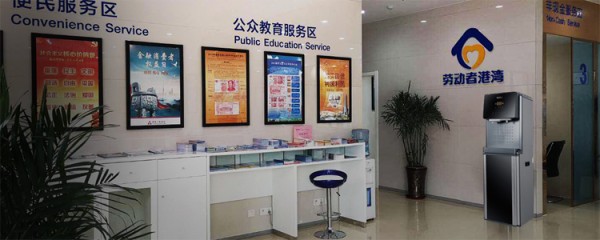 商用净水设备m