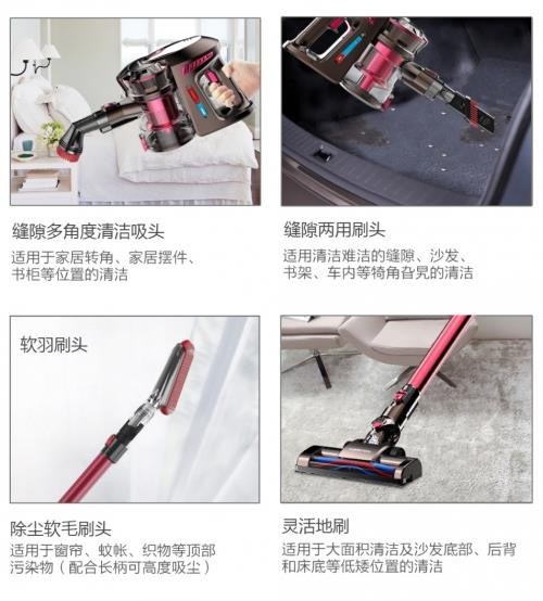 家用吸尘器哪个牌子好？做好挑选攻略一次选定理想产品