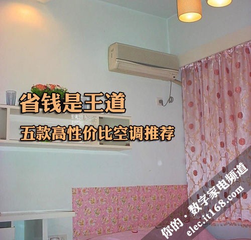 点击查看高清原图