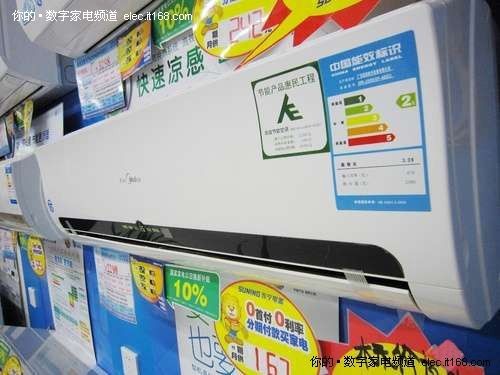 点击查看高清原图