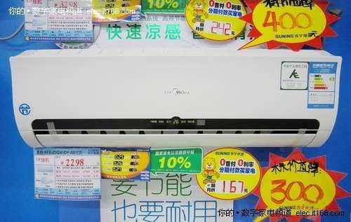 点击查看高清原图