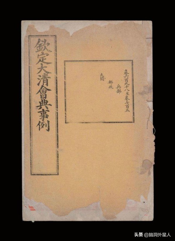 清朝厨师在御膳房工作，可以享受什么待遇？