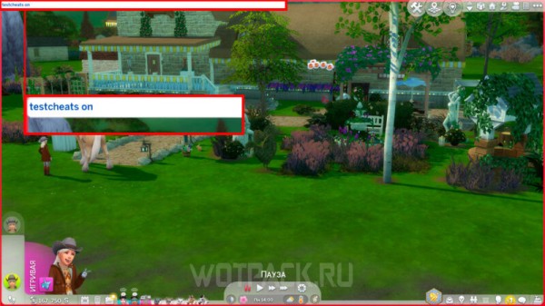 Куда вводить коды в The Sims 4