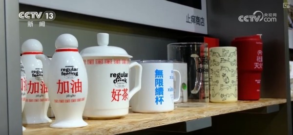 “快乐消费”“悦己经济”持续火爆“出圈” 为“快乐”买单激活消费新潜力