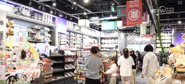 “快乐消费”“悦己经济”持续火爆“出圈” 为“快乐”买单激活消费新潜力