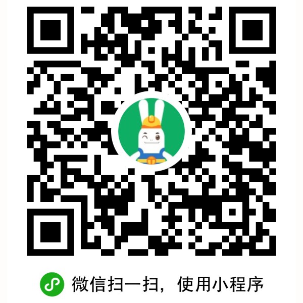 土巴兔家居装修小程序二维码