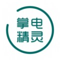 掌电精灵