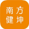 南方健坤