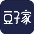 豆子家