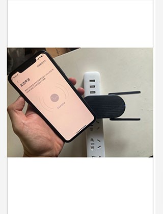 360智慧生活安卓版插图6