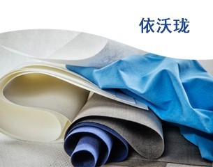 依沃珑防螨布