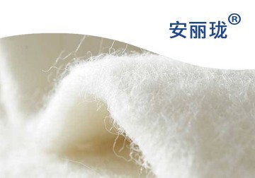 安丽珑羊毛 