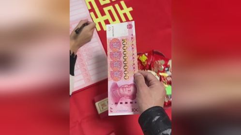 好朋友结婚随一个小目标 吃块喜糖不过分吧