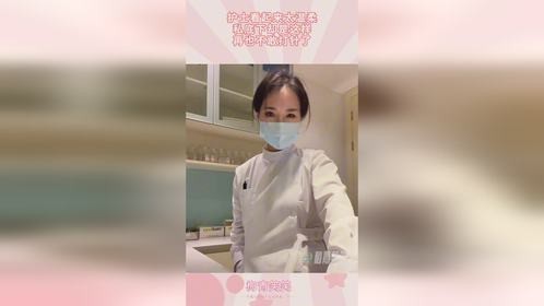 护士看起来太温柔，私底下却是这样，再也不敢打针了