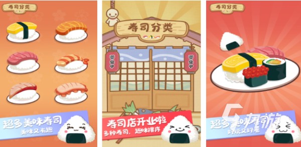 好玩的亲子互动游戏推荐 有趣的亲子游戏排行榜2025