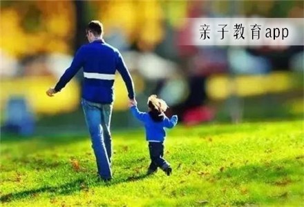 亲子教育
