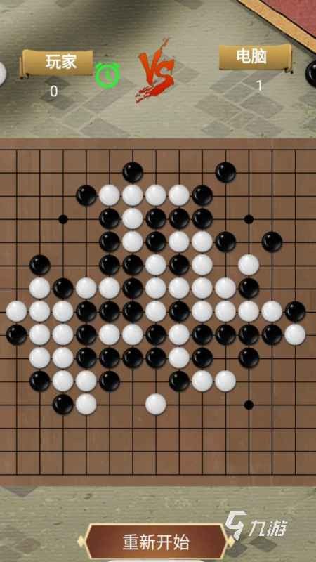 必玩的5–12岁亲子互动游戏盘点 2025热门的亲子互动游戏有没有