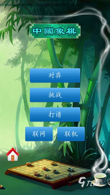 必玩的5–12岁亲子互动游戏盘点 2025热门的亲子互动游戏有没有