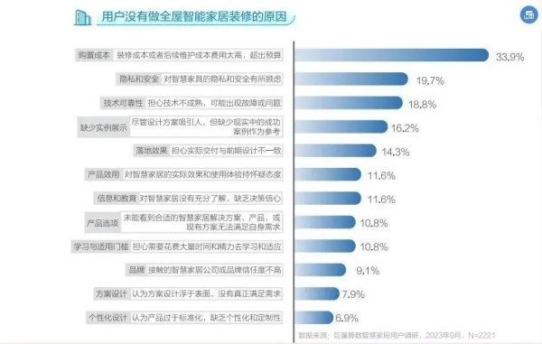 扫地机器人1.jpg