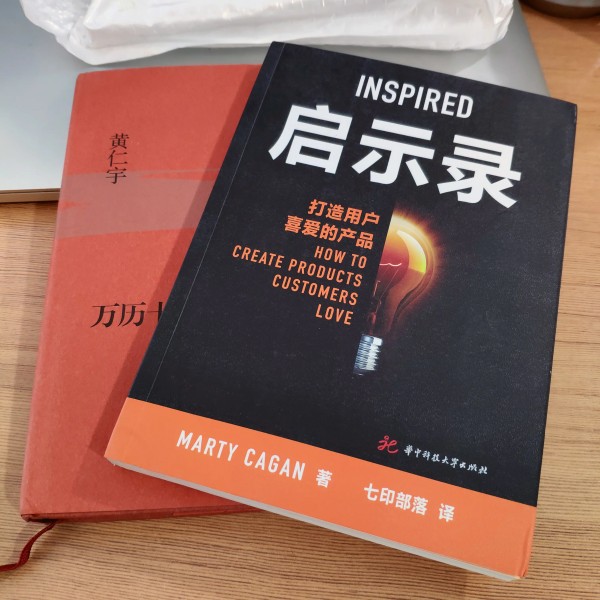 在多抓鱼买的书