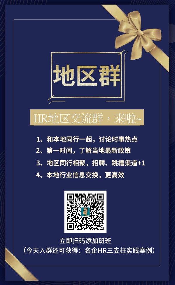 【每天1分钟】5个必用办公快捷技巧，必学！