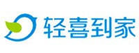 轻喜到家