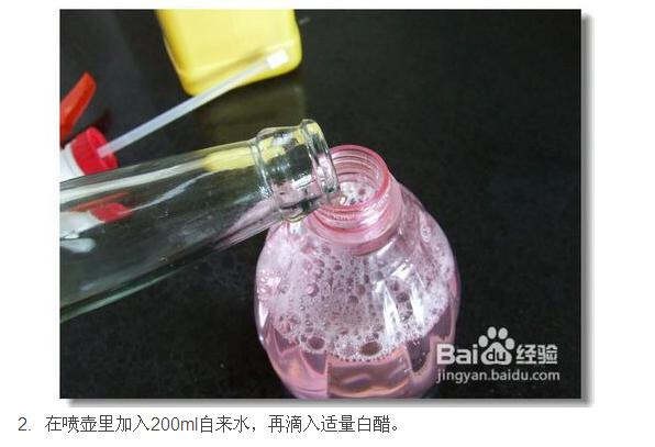 怎样快速清洗玻璃窗和纱窗妙招 - 玖玖丸子 - .......