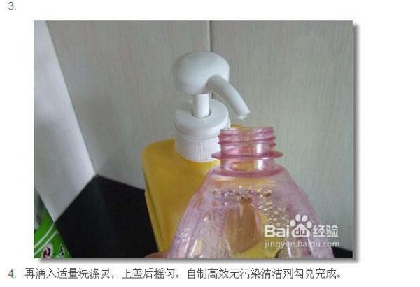 怎样快速清洗玻璃窗和纱窗妙招 - 玖玖丸子 - .......