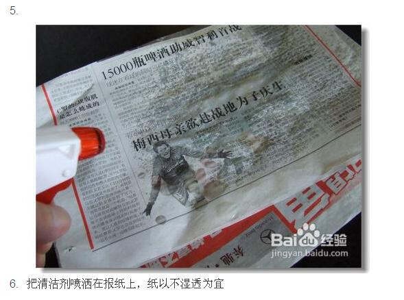 怎样快速清洗玻璃窗和纱窗妙招 - 玖玖丸子 - .......