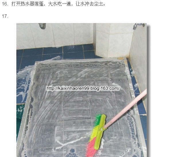 怎样快速清洗玻璃窗和纱窗妙招 - 玖玖丸子 - .......