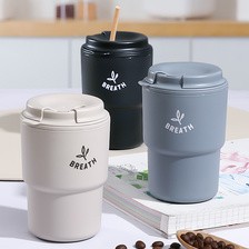 YAMADA 山田化学日本进口塑料透气双层便携饮水杯子3色混色320ML
