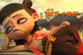 孩子越冷漠你越要冷静!“乌鸦定律”让孩子主动靠近你→图片