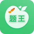 伪渣题王争霸app