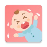 宝宝哭声翻译器