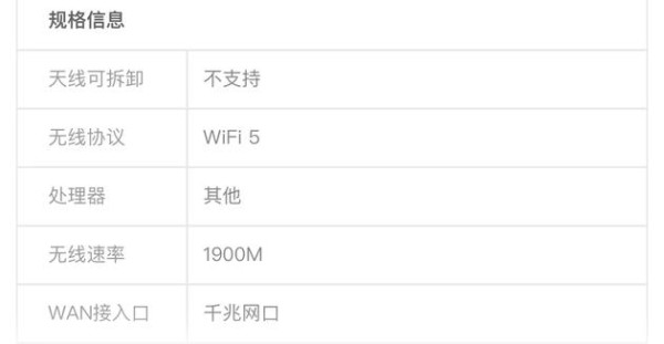 挑选时可以查看详情