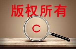 男子本想劝架却被打一拳怒火中烧用菜刀砍伤两人