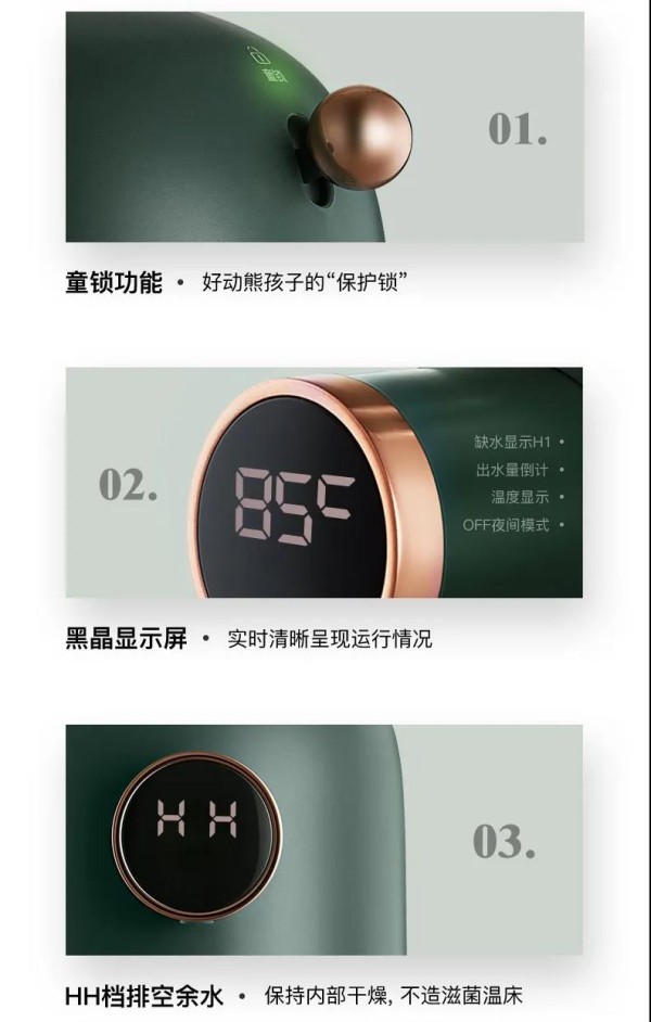 微信图片_20200728163719.jpg