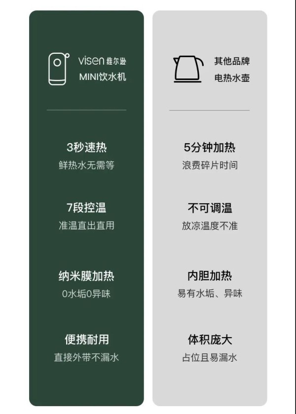 微信图片_20200728163730.jpg