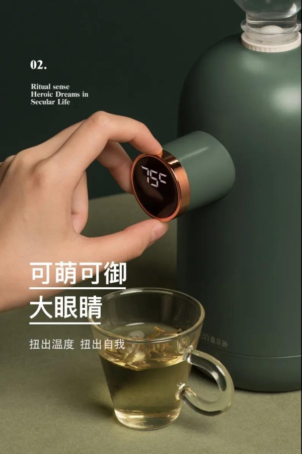 微信图片_20200728163739.jpg
