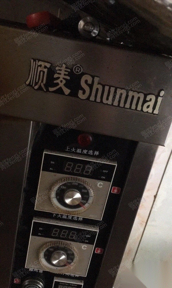 厨具出售