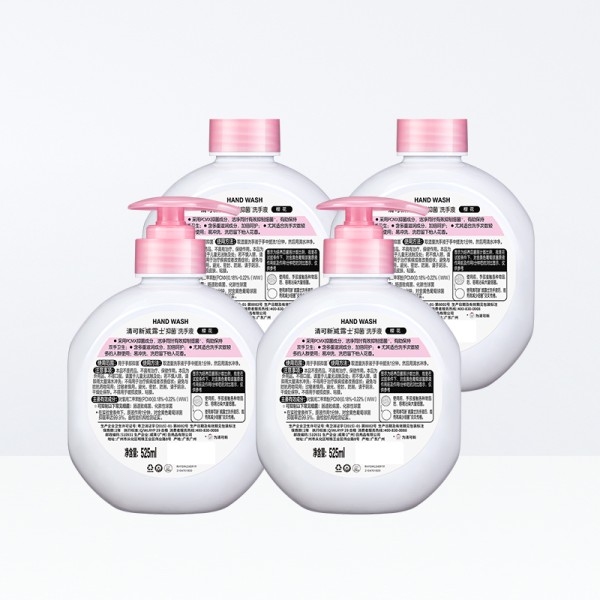 清可新威露士抑菌洗手液樱花525ml*4瓶