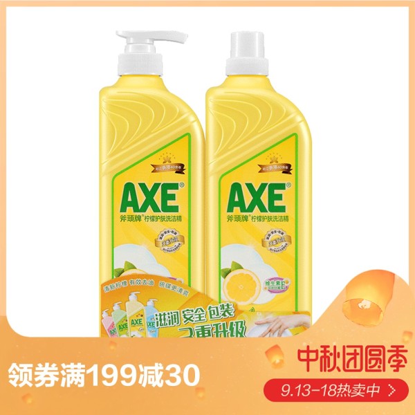 除臭_除臭_厕所除臭