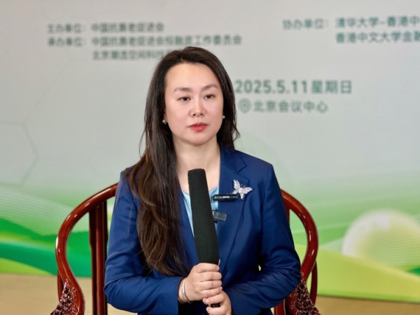 破局老龄化时代 发展长寿经济：中国抗衰老产业的战略路径与民生答卷_fororder_戴