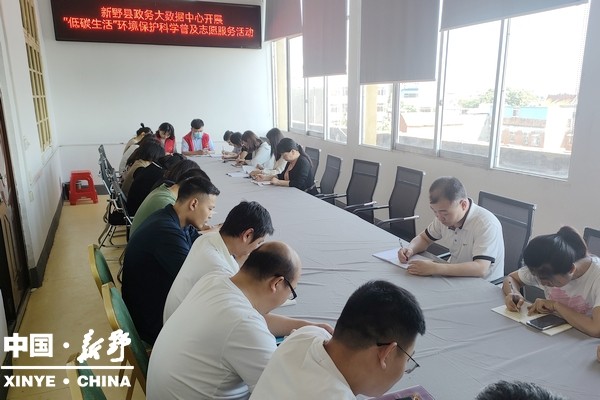 “低碳生活”环境保护科学普及志愿服务活动 0(2).jpg